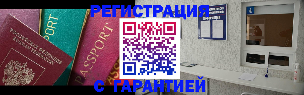 форма 3 в Октябрьске